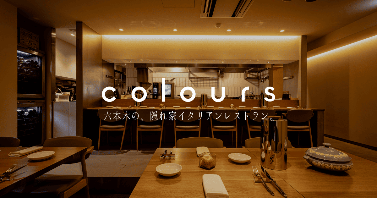 colours